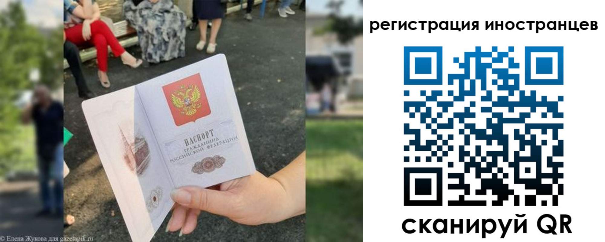 найти адрес прописки в Белёве